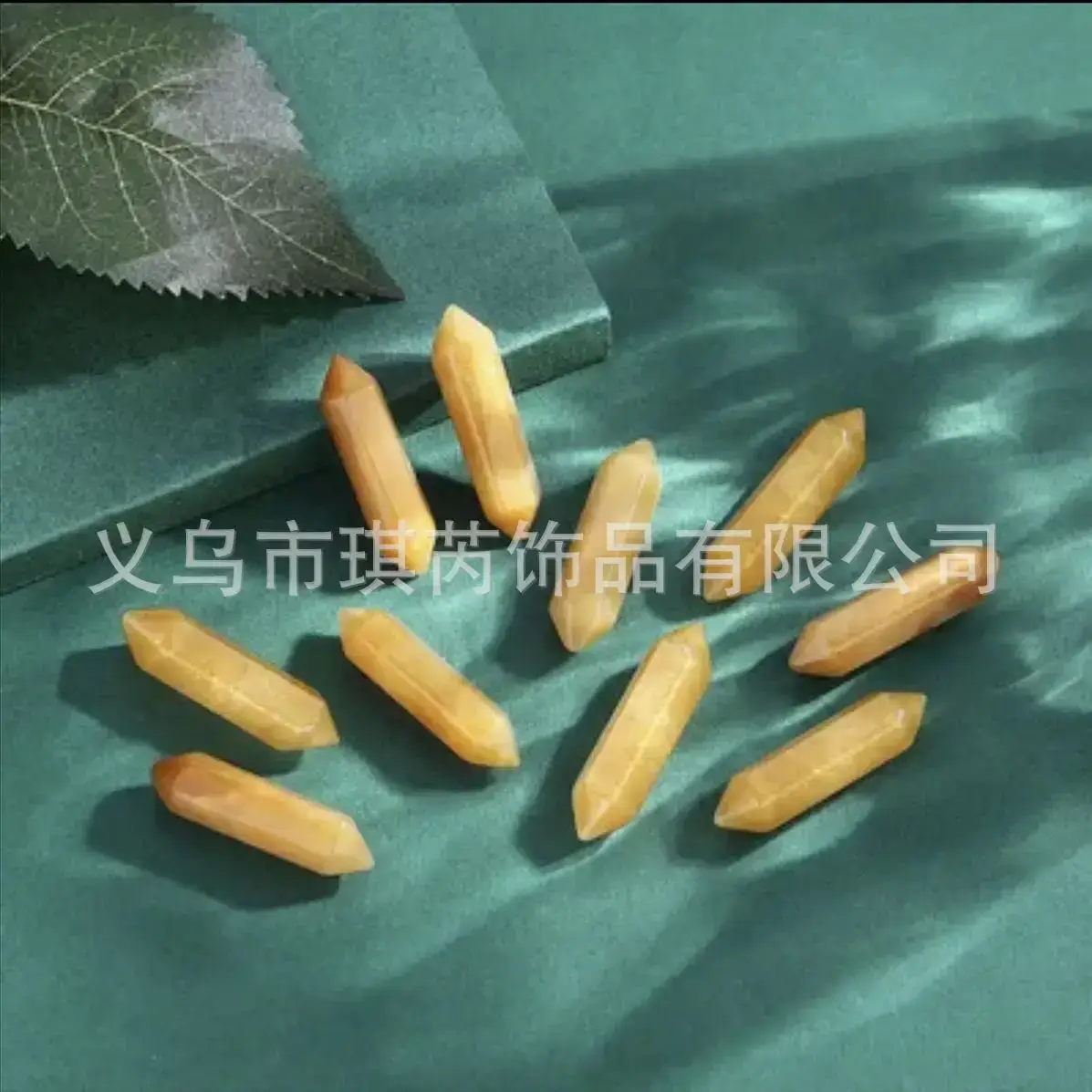 黄玉石.png