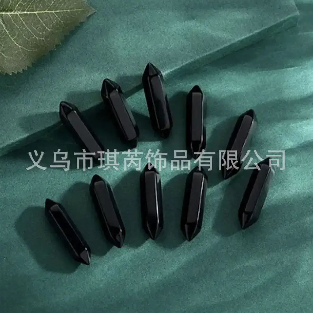 黑曜石.png