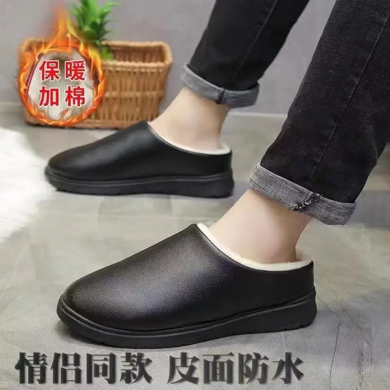 Winter New Home Men's Cotton Shoes Non-slip Soft Sole Leather Waterproof Men's Shoes Indoor Warm fleece-lined Comfortable Cotton Slippers - Image 5