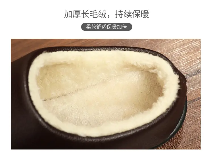 Winter New Home Men's Cotton Shoes Non-slip Soft Sole Leather Waterproof Men's Shoes Indoor Warm fleece-lined Comfortable Cotton Slippers — feature 14