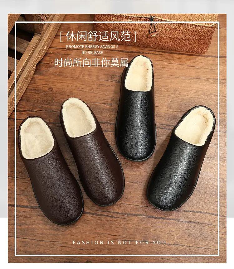 Winter New Home Men's Cotton Shoes Non-slip Soft Sole Leather Waterproof Men's Shoes Indoor Warm fleece-lined Comfortable Cotton Slippers — feature 2