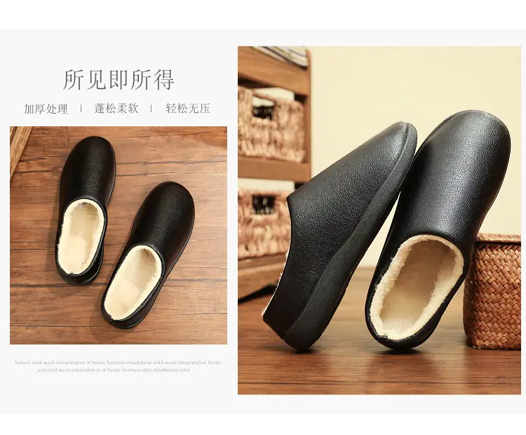 Winter New Home Men's Cotton Shoes Non-slip Soft Sole Leather Waterproof Men's Shoes Indoor Warm fleece-lined Comfortable Cotton Slippers — feature 9