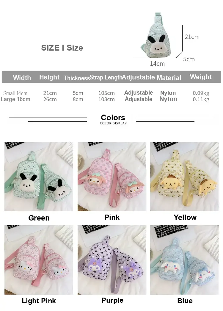 Chinese size and colour chart with small and large bag measurements and weights.