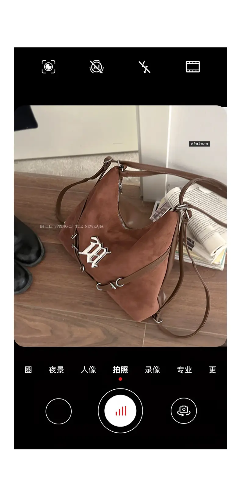 Women's Brown Leather Shoulder Tote Bag with Embroidered Logo — feature 12