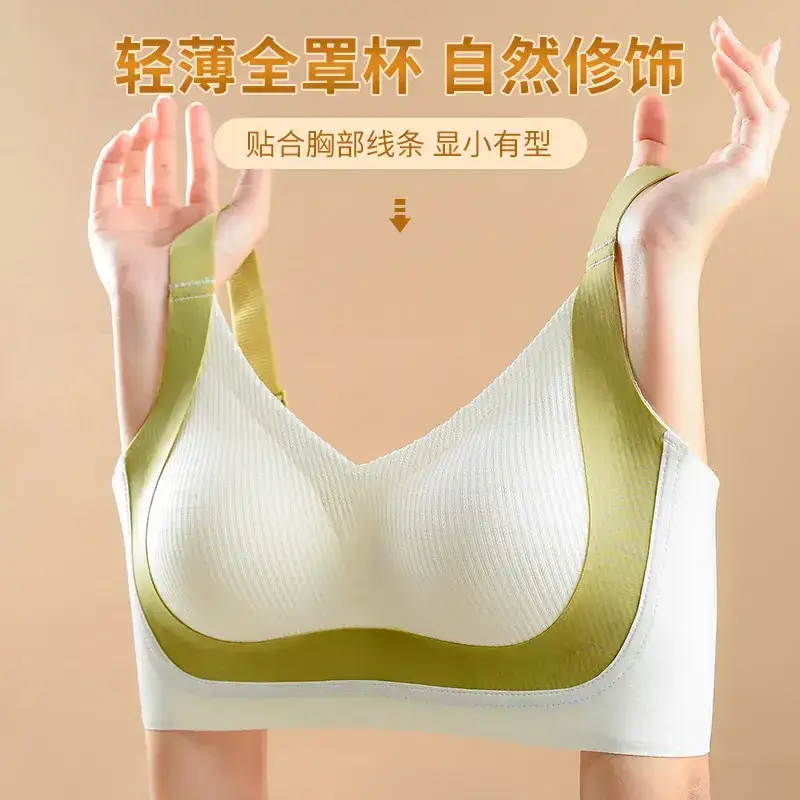 Plus Size Wireless Pull-Up Bra Women's Pink - Image 14