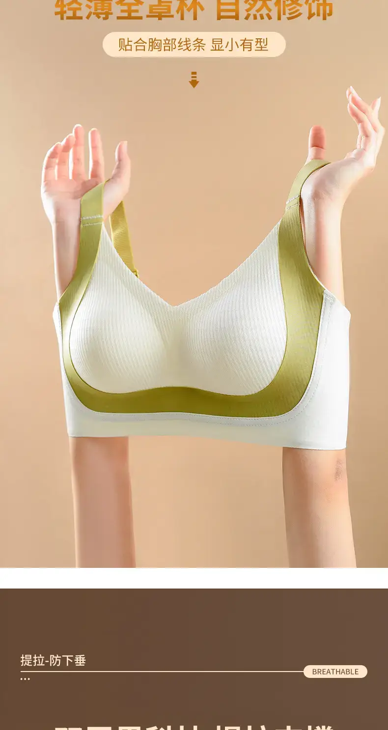 Plus Size Wireless Pull-Up Bra Women's Pink — feature 11