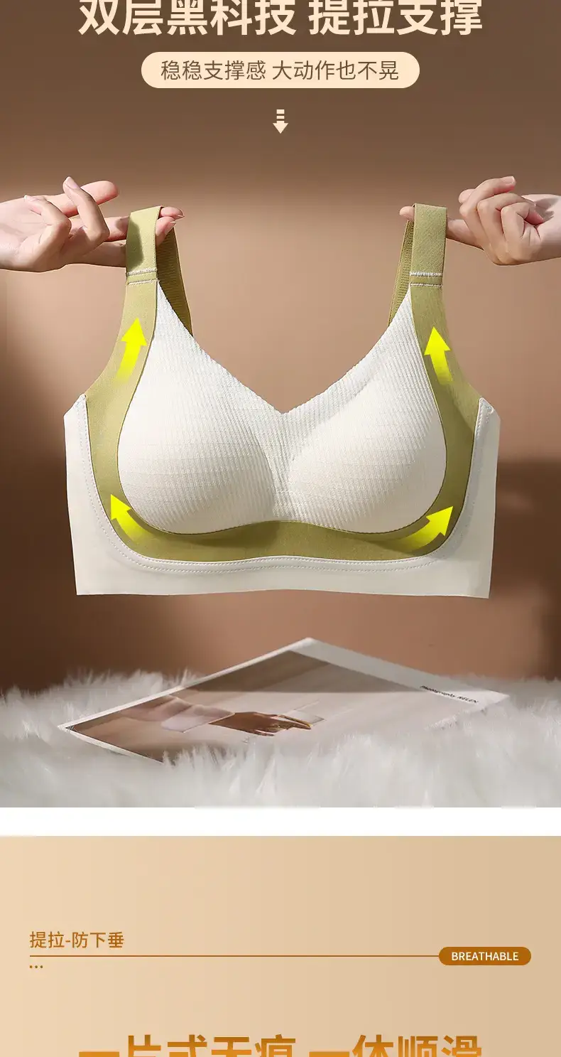 Plus Size Wireless Pull-Up Bra Women's Pink — feature 12