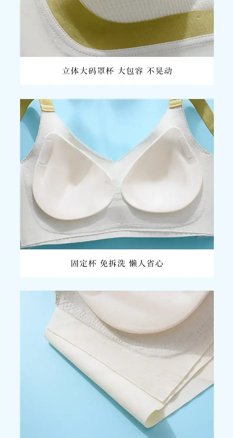 Plus Size Wireless Pull-Up Bra Women's Pink — feature 19
