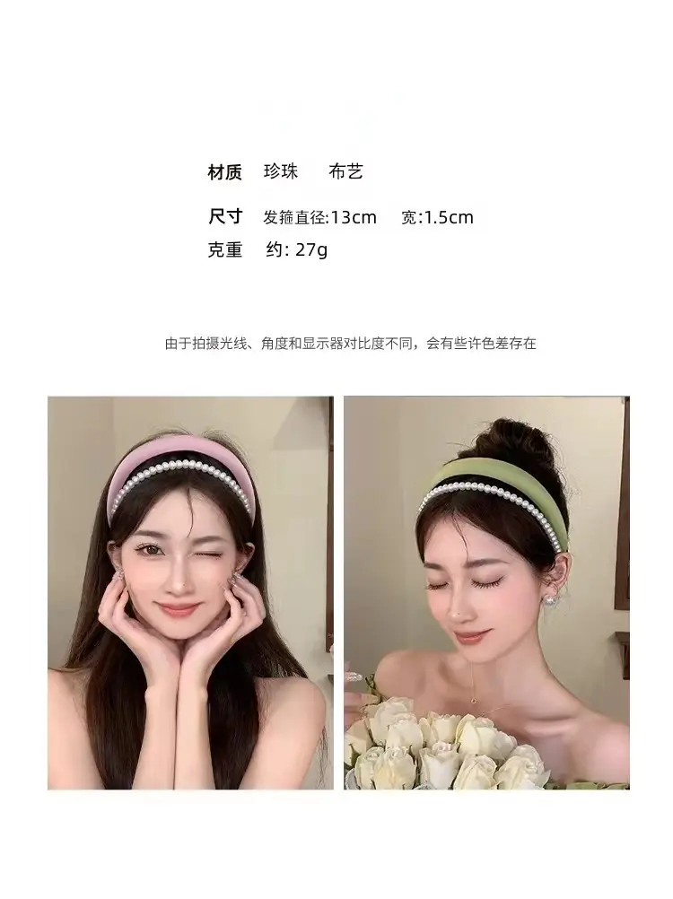 White Pearl High Cranial Hair Band for Women — feature 3