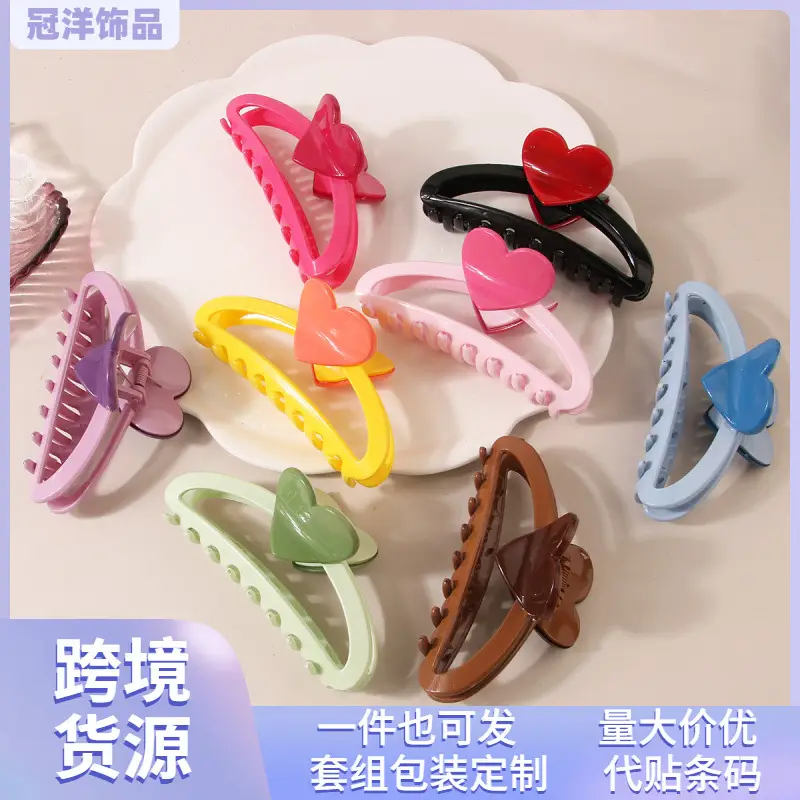 Korean Dopamine Hair Clips Heart Moon Clip Set