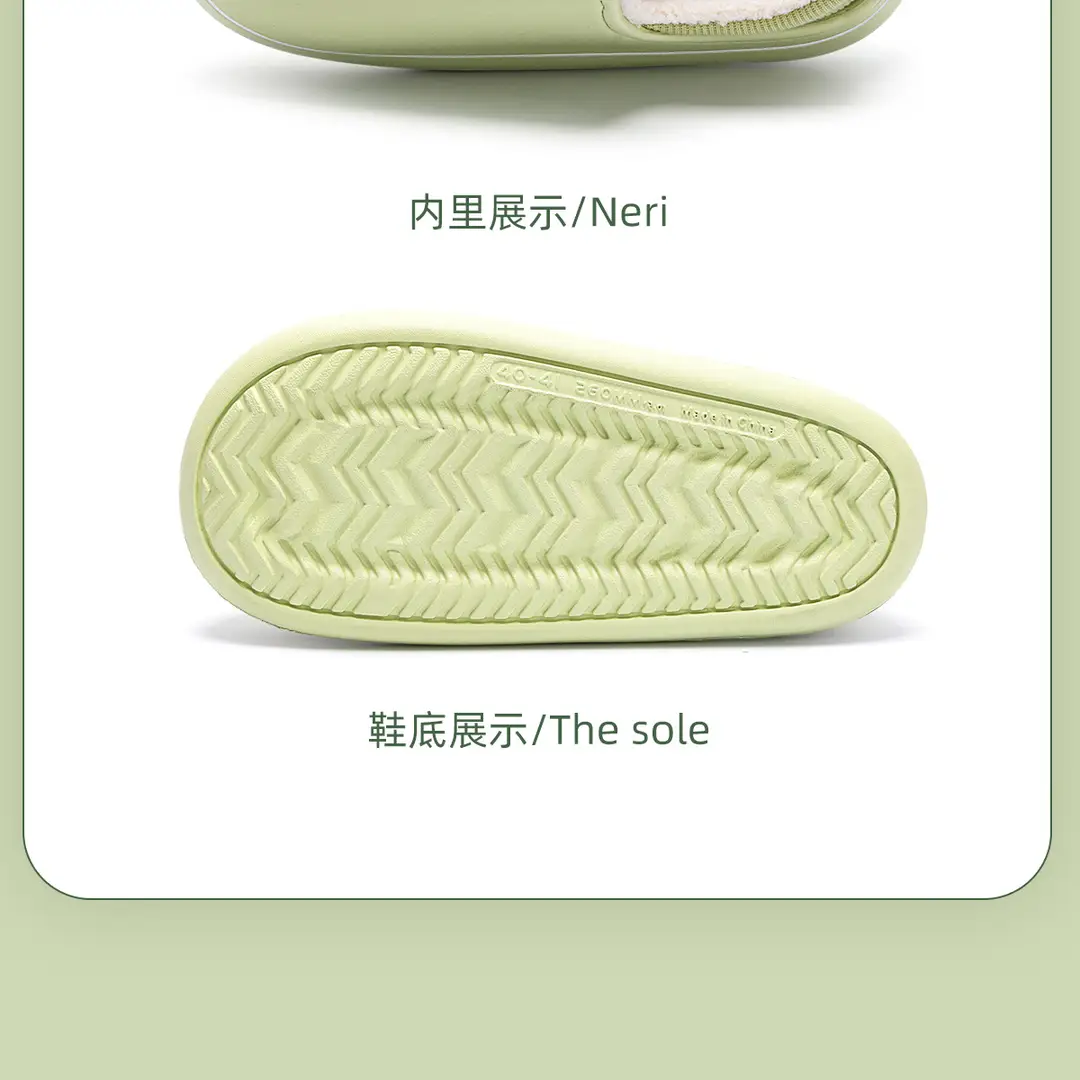 Lidani waterproof EVA cotton shoes women winter wear warm home non-slip moon shoes lovers slippers men's wholesale — feature 21