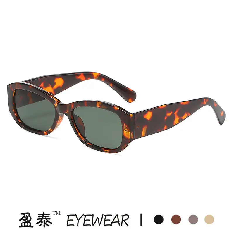 2023 New Retro Square Sunglasses Men Women EUAMUVUV