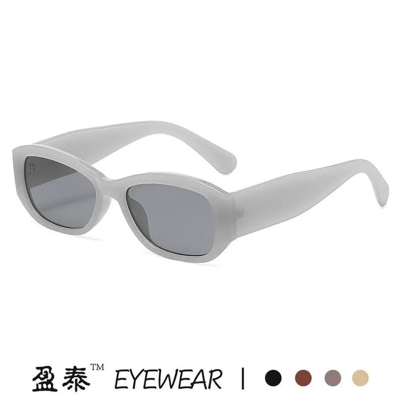 2023 New Retro Square Sunglasses Men Women EUAMUVUV