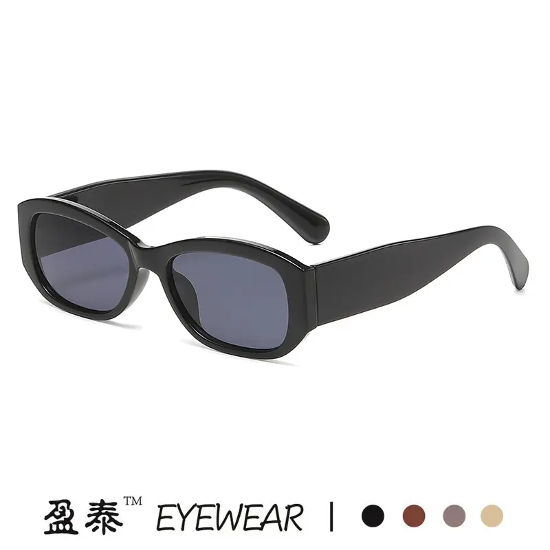 2023 New Retro Square Sunglasses Men Women EUAMUVUV