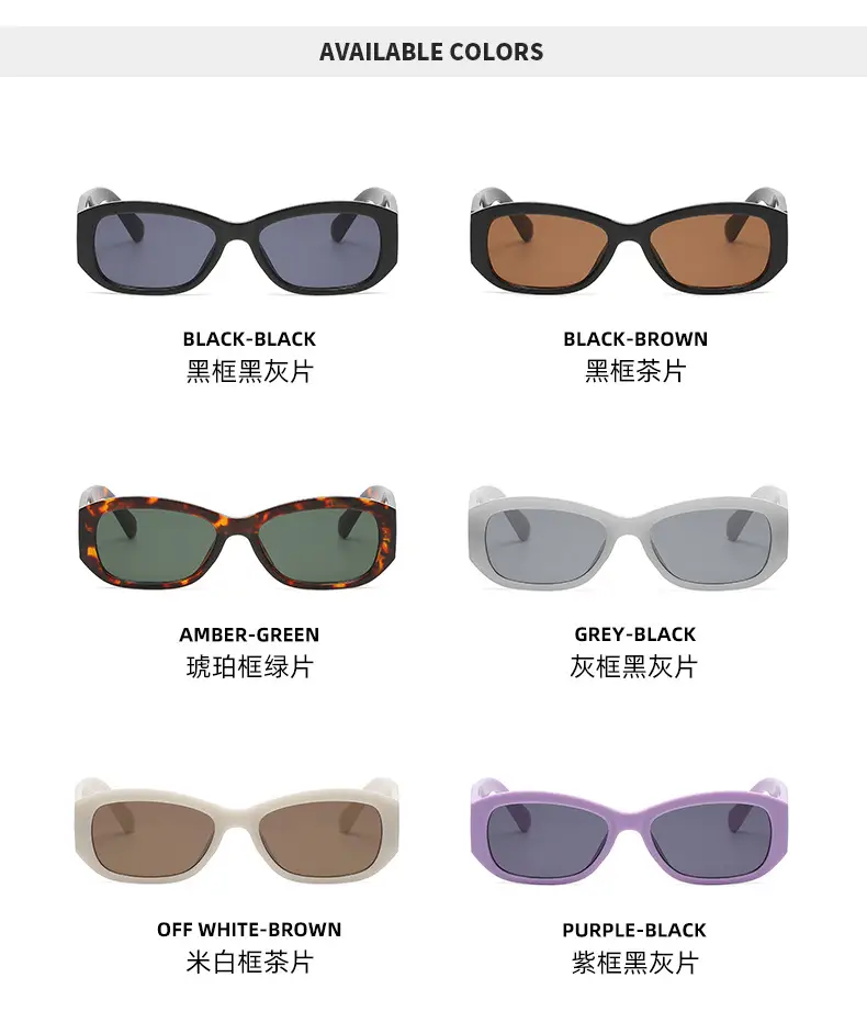 2023 New Retro Square Sunglasses Men Women EUAMUVUV — feature 13