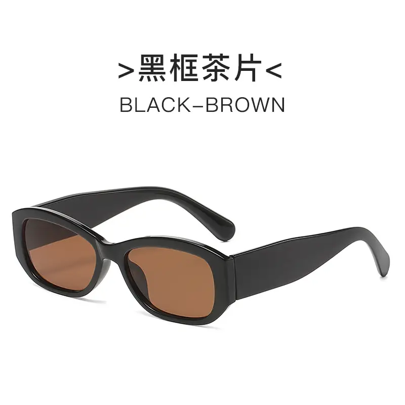 2023 New Retro Square Sunglasses Men Women EUAMUVUV