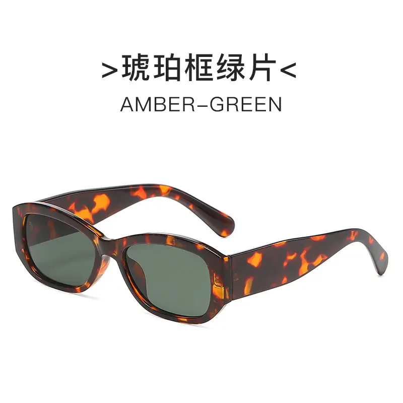 2023 New Retro Square Sunglasses Men Women EUAMUVUV