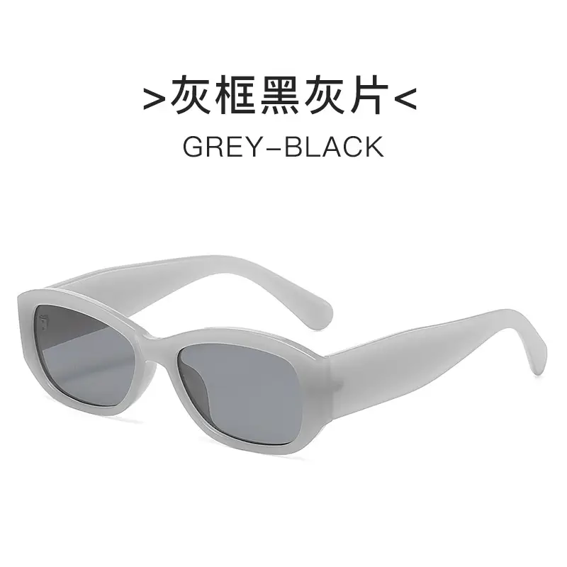 2023 New Retro Square Sunglasses Men Women EUAMUVUV