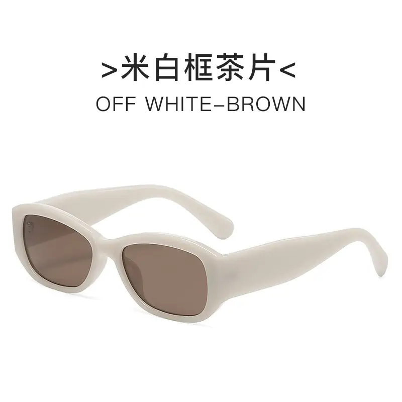 2023 New Retro Square Sunglasses Men Women EUAMUVUV