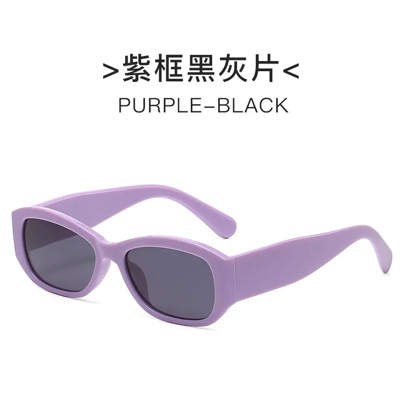 2023 New Retro Square Sunglasses Men Women EUAMUVUV