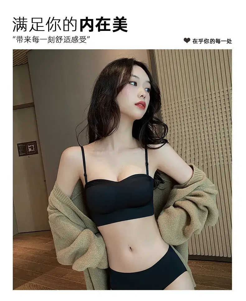 Women Seamless Push Up Tube Top Bra Small Chest Black — feature 27