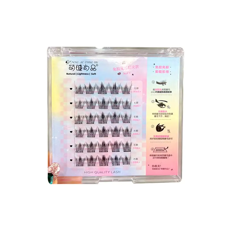 Transparent Glue-Free False Eyelashes for Natural Look - Image 10