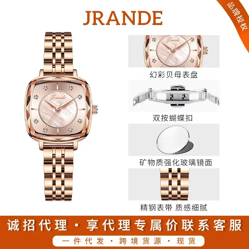 Women's Rose Gold Quartz Watch with Diamond Dial - Image 3
