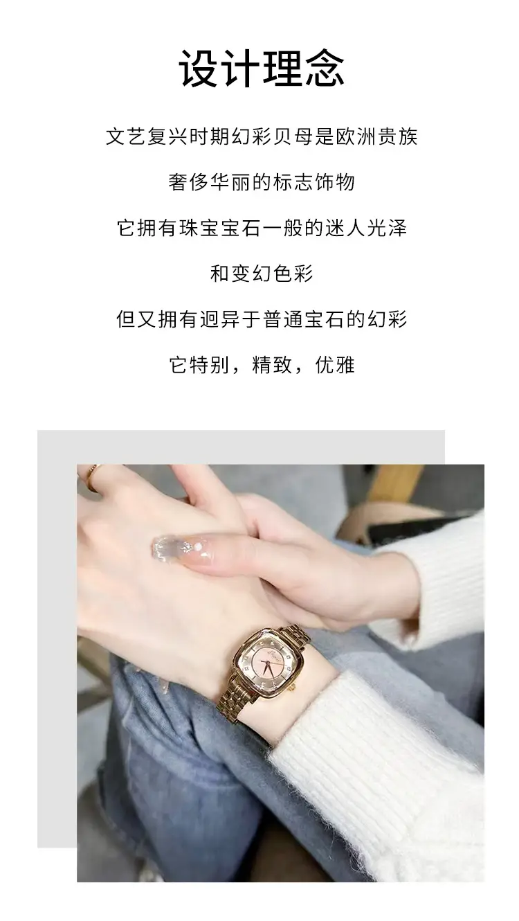 Women's Rose Gold Quartz Watch with Diamond Dial — feature 3