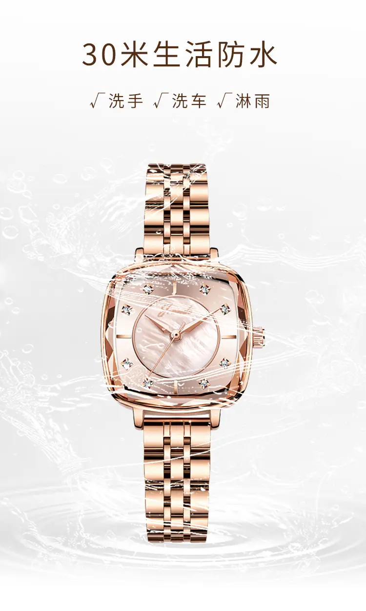 Women's Rose Gold Quartz Watch with Diamond Dial — feature 8