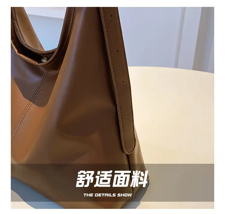 Retro Textured Shoulder Bag Women 2023 Korean Style — feature 4