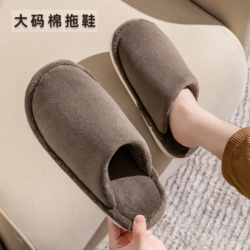 plus size Cotton Slippers Men's Autumn and Winter Home Indoor Non-slip Warm Thick Bottom Household Thick Bottom Wool Slippers for Men in Winter - Image 9