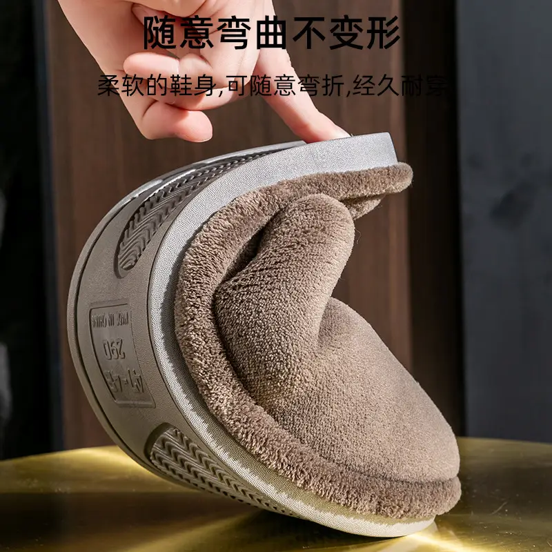plus size Cotton Slippers Men's Autumn and Winter Home Indoor Non-slip Warm Thick Bottom Household Thick Bottom Wool Slippers for Men in Winter - Image 12