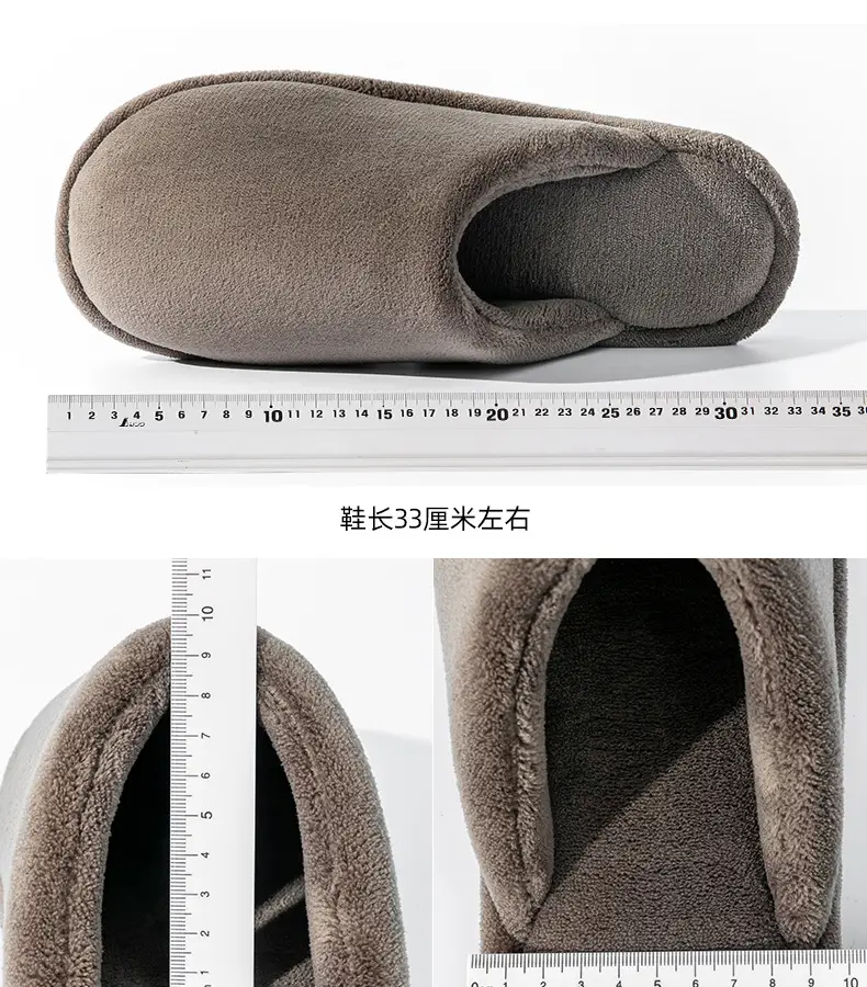 plus size Cotton Slippers Men's Autumn and Winter Home Indoor Non-slip Warm Thick Bottom Household Thick Bottom Wool Slippers for Men in Winter — feature 12