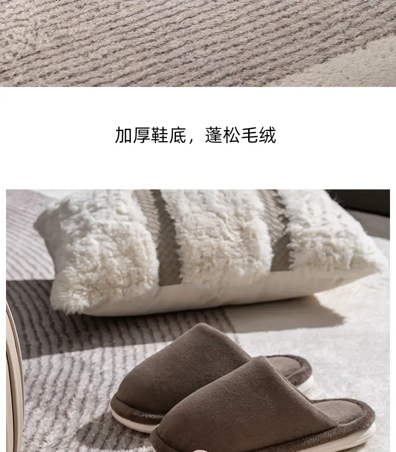 plus size Cotton Slippers Men's Autumn and Winter Home Indoor Non-slip Warm Thick Bottom Household Thick Bottom Wool Slippers for Men in Winter — feature 18