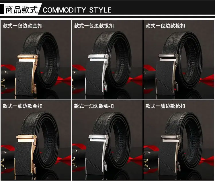 Men's Black Leather Belt with Buckle 150Cm Waistband — feature 10