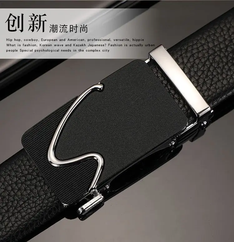 Men's Black Leather Belt with Buckle 150Cm Waistband — feature 11