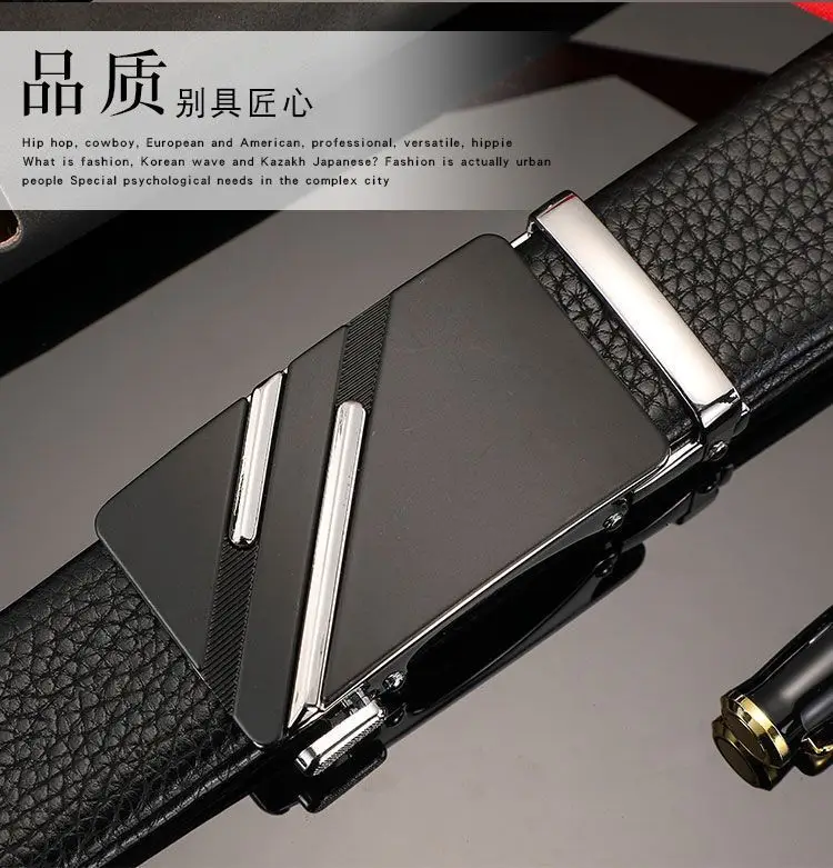 Men's Black Leather Belt with Buckle 150Cm Waistband — feature 13