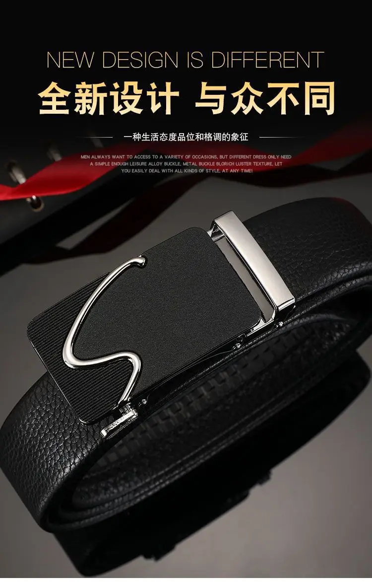 Men's Black Leather Belt with Buckle 150Cm Waistband — feature 3