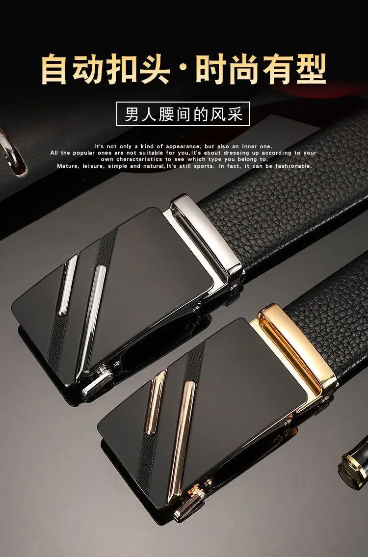 Men's Black Leather Belt with Buckle 150Cm Waistband — feature 4
