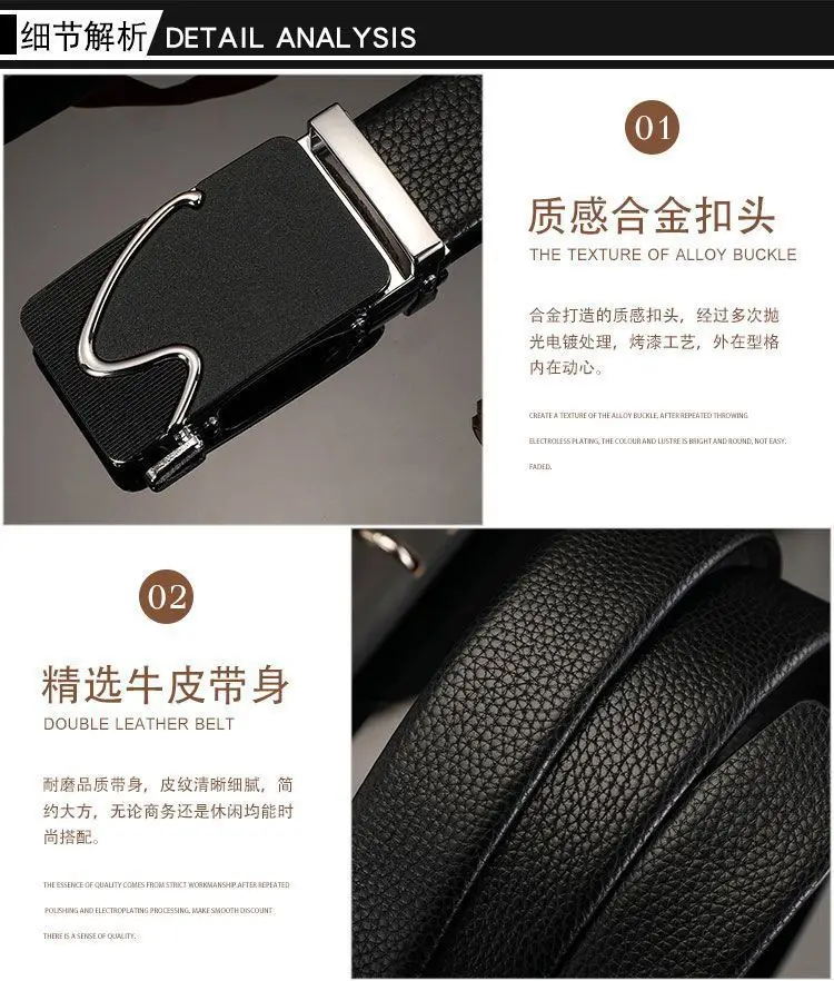 Men's Black Leather Belt with Buckle 150Cm Waistband — feature 5