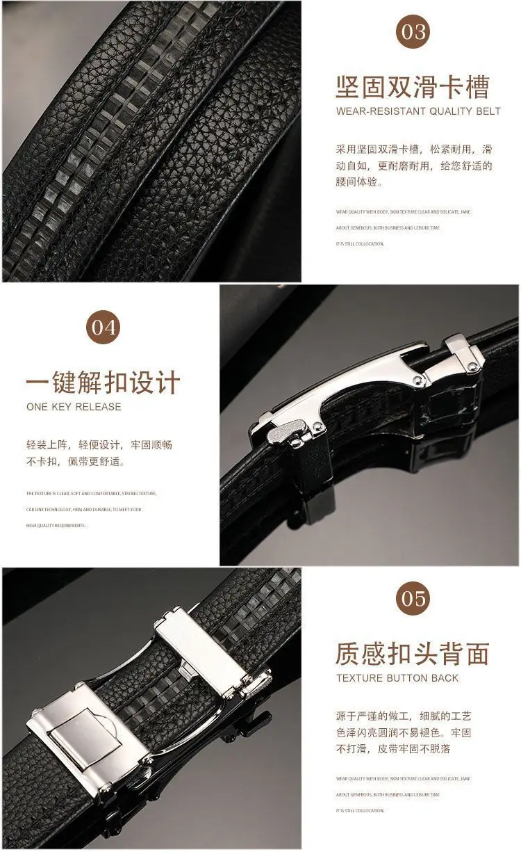 Men's Black Leather Belt with Buckle 150Cm Waistband — feature 6