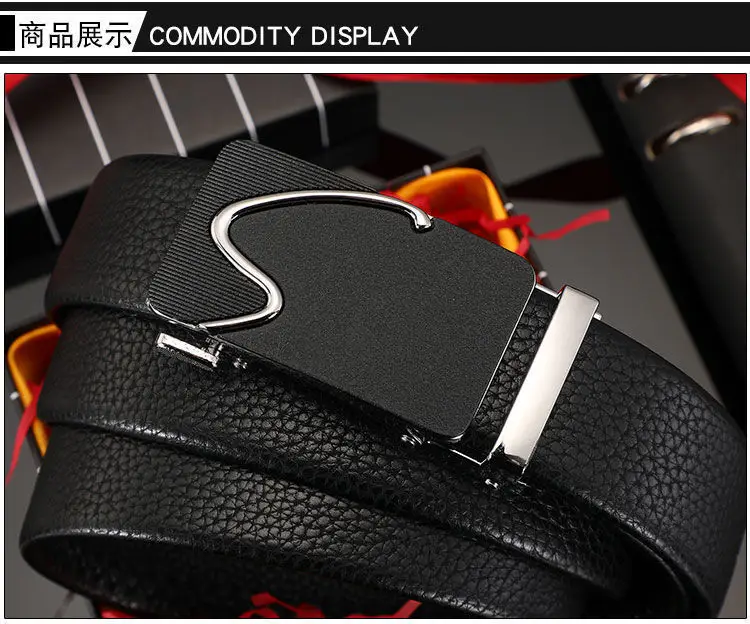 Men's Black Leather Belt with Buckle 150Cm Waistband — feature 7