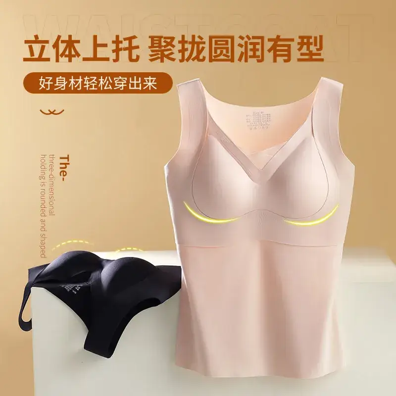 Black Push Up Vest Bra for Plus Size Women - Image 4