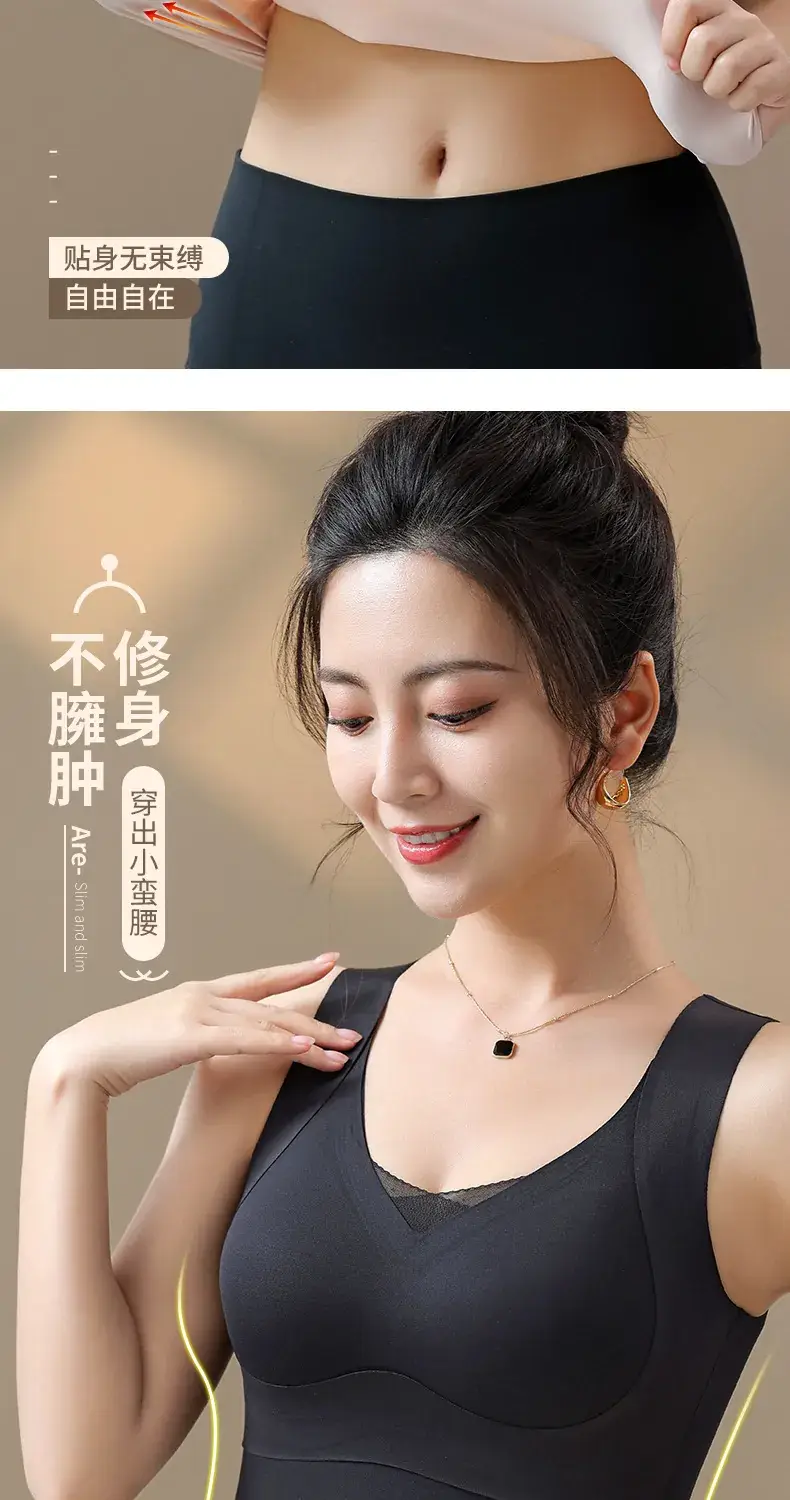 Black Push Up Vest Bra for Plus Size Women — feature 10