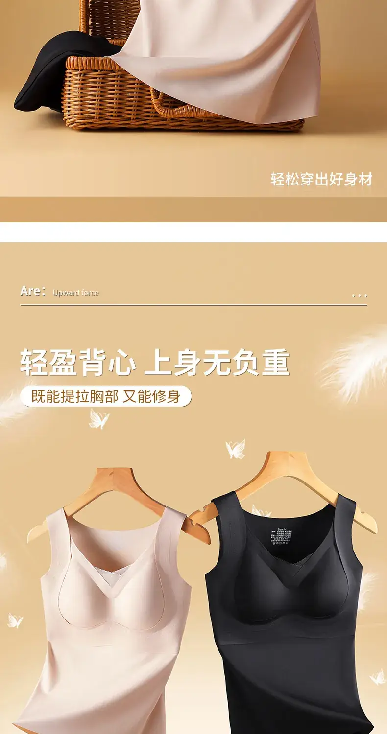Black Push Up Vest Bra for Plus Size Women — feature 4