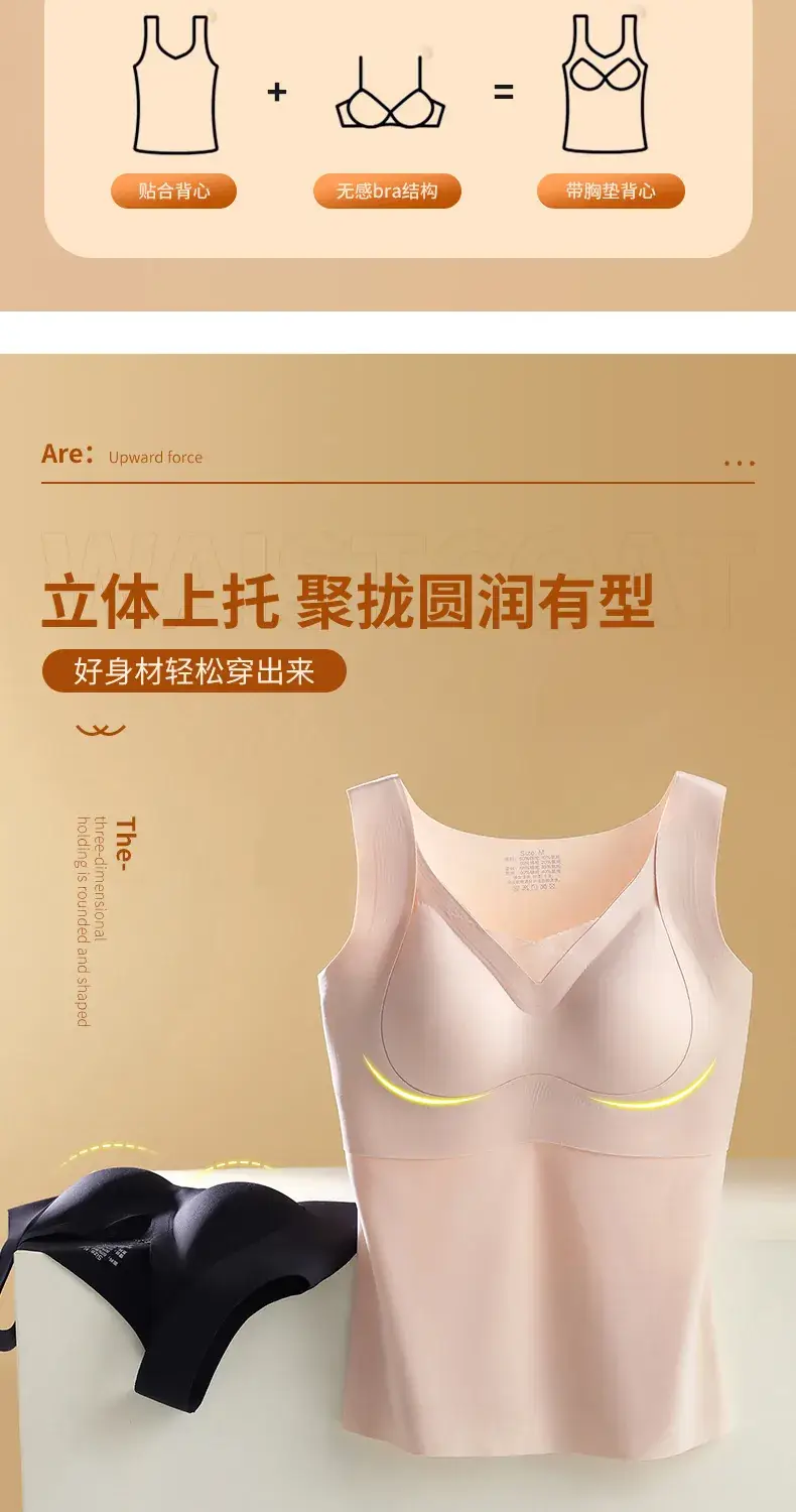 Black Push Up Vest Bra for Plus Size Women — feature 8