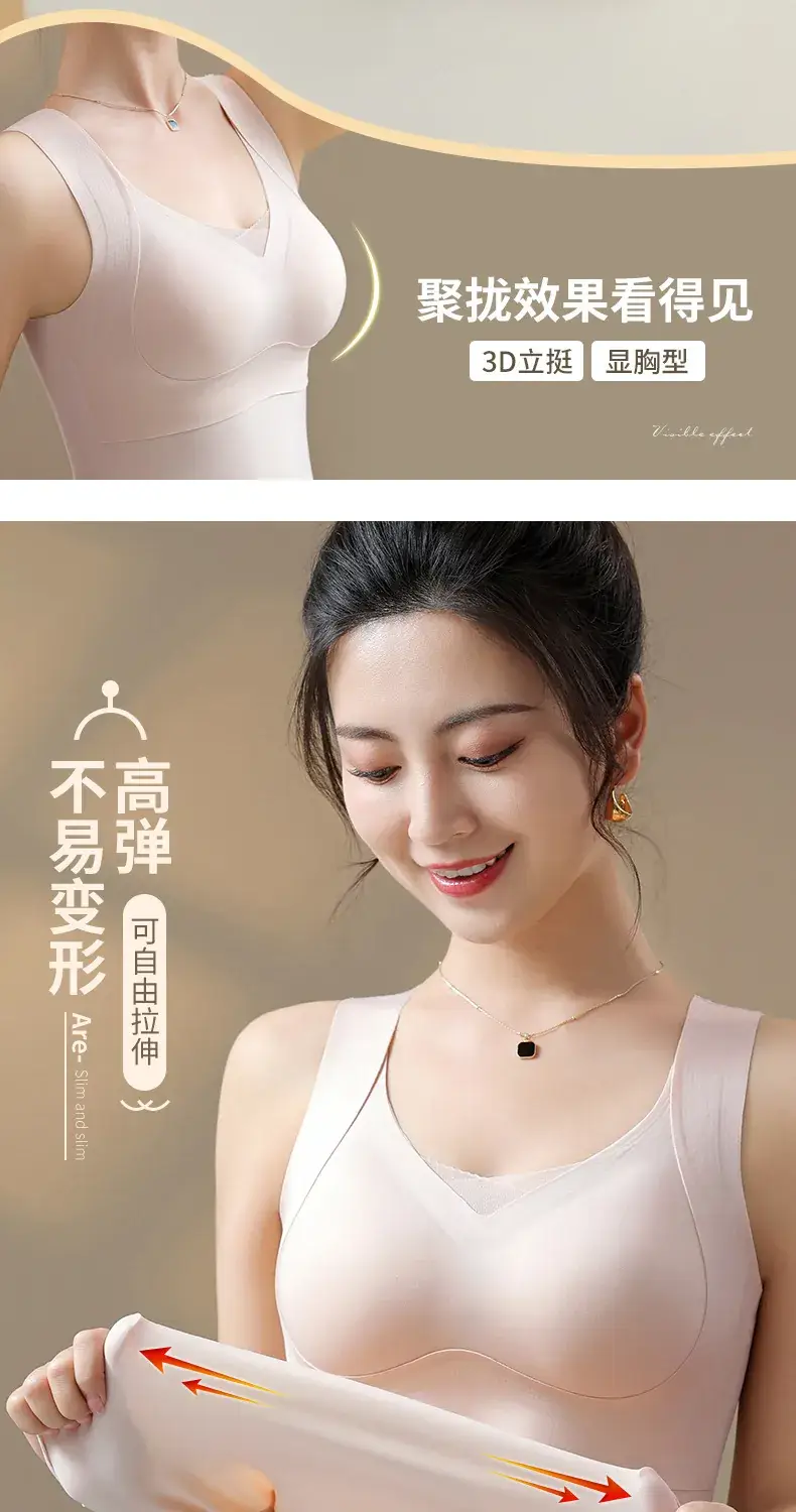 Black Push Up Vest Bra for Plus Size Women — feature 9