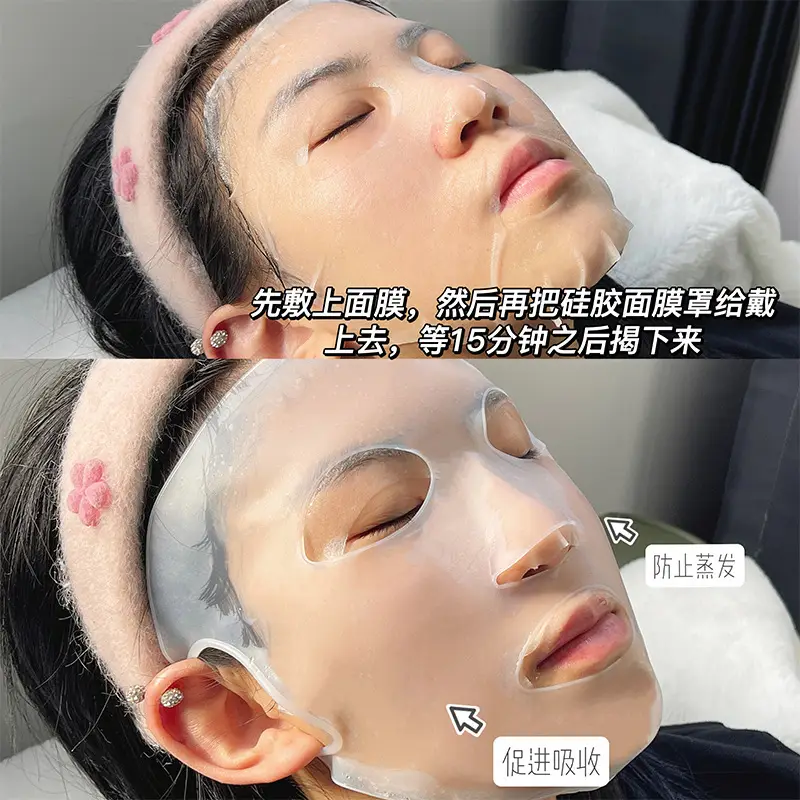 3D Silicone Anti-Falling Ear Mask Cover - Image 9