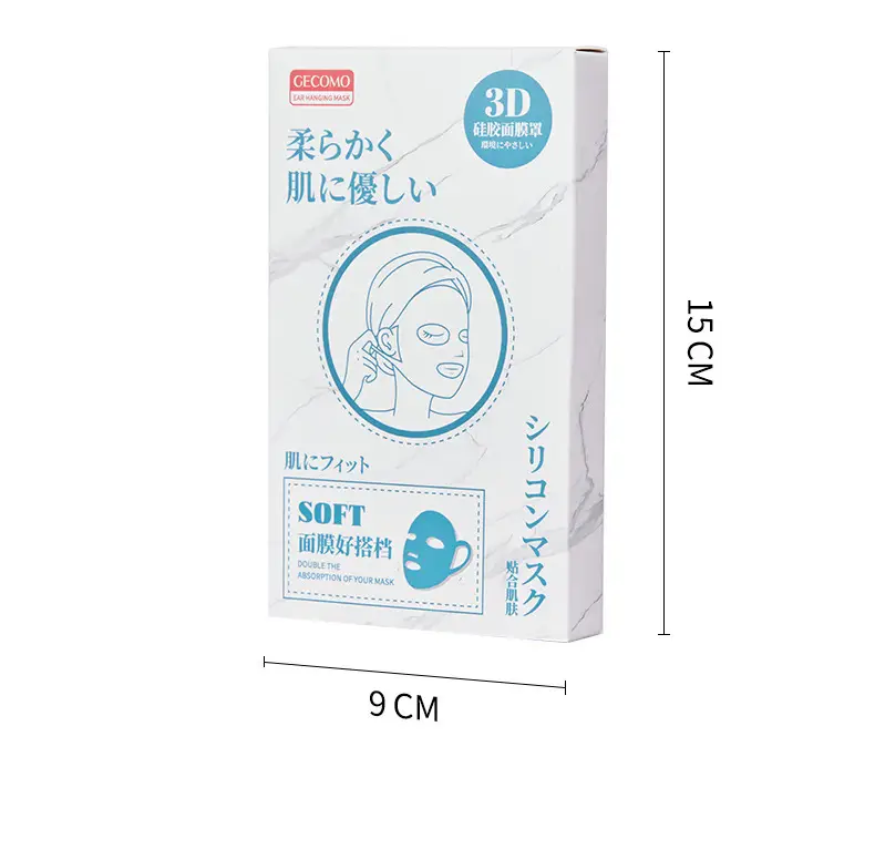 3D Silicone Anti-Falling Ear Mask Cover — feature 16