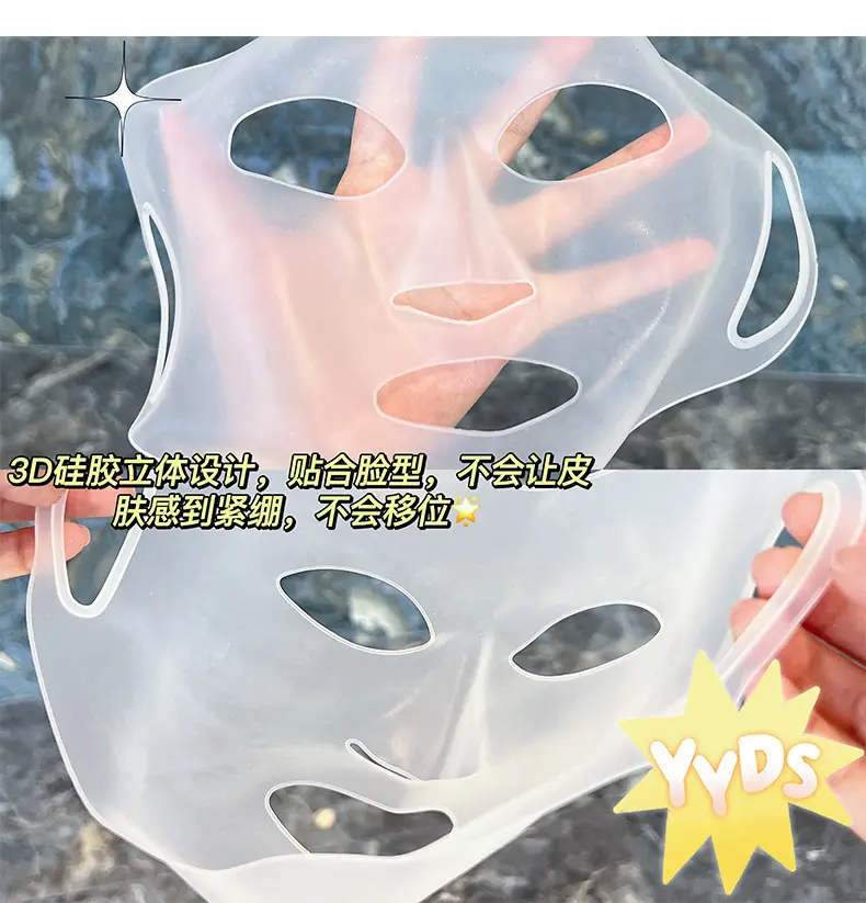 3D Silicone Anti-Falling Ear Mask Cover — feature 4